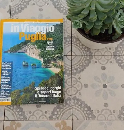 住宿加早餐酒店 La Fragna 3*