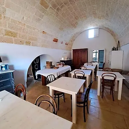 La Fragna 3* Nardò